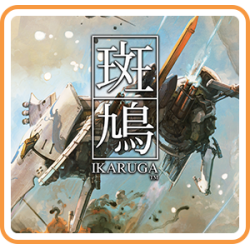 NS0100 Ikaruga 斑鳩 [日文]